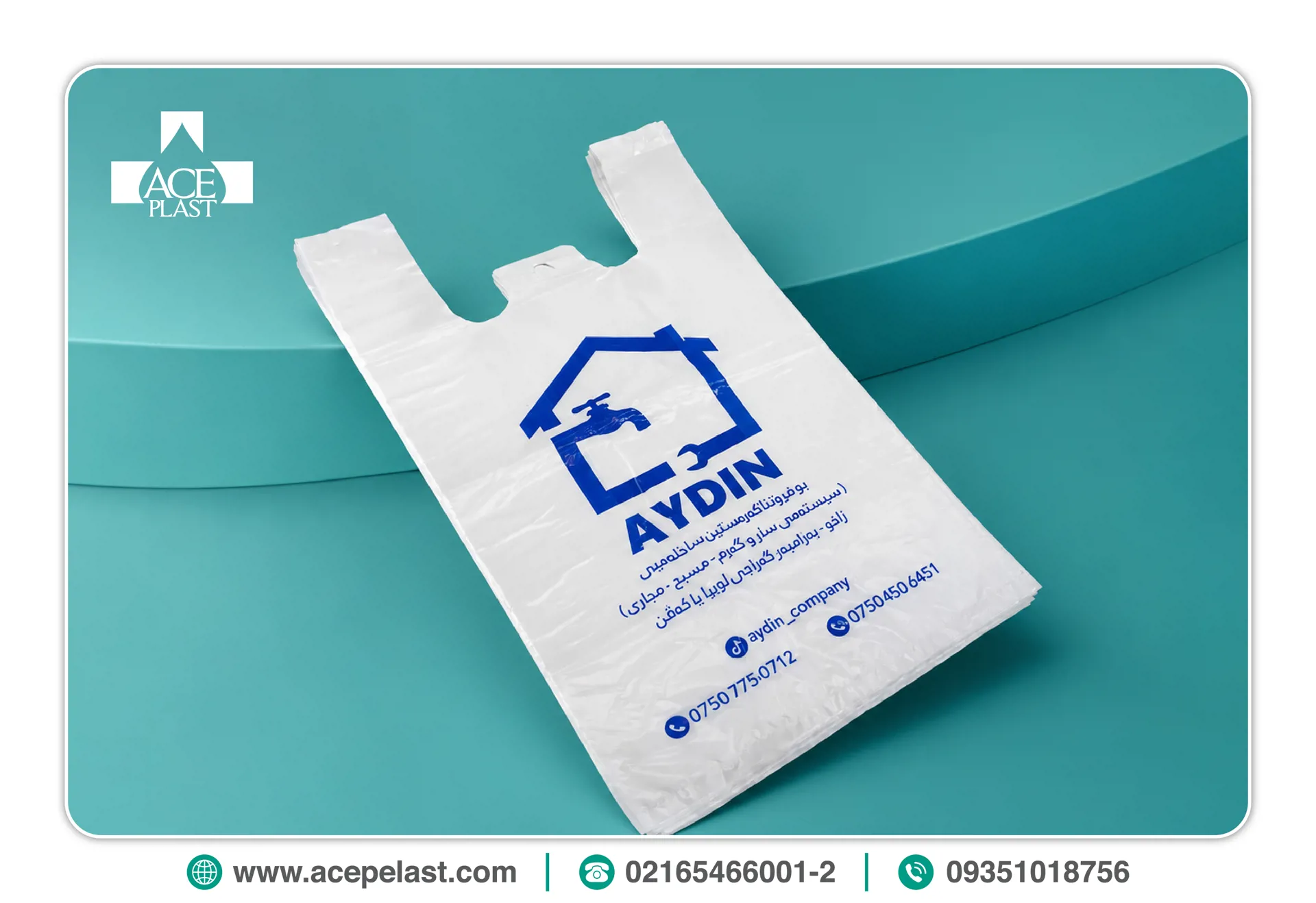 خرید نایلکس دسته رکابی